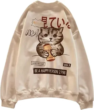 Women's Crewneck Sweatshirts Oversized Casual Long Sleeve Cotton Fall Tops Cute Cat Pattern Pullover Sweatshirt